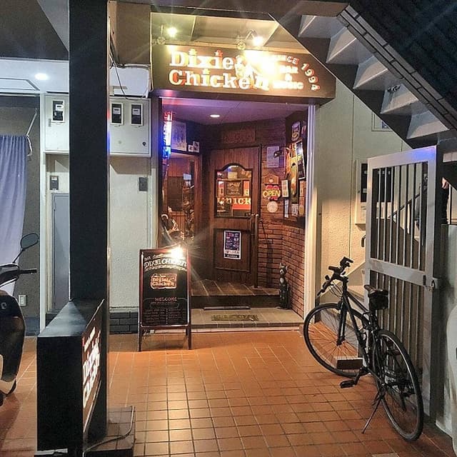 Bar&Music Dixie Chicken - サブ画像1