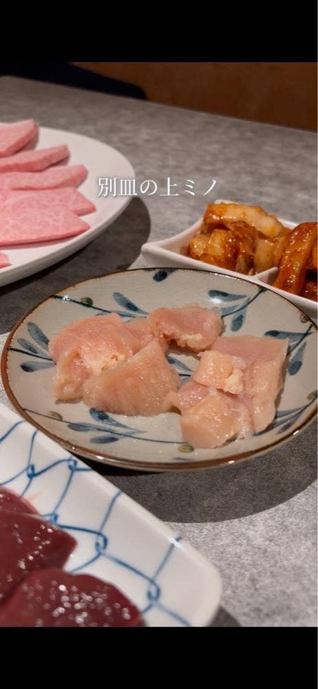 にしやん - サブ画像2