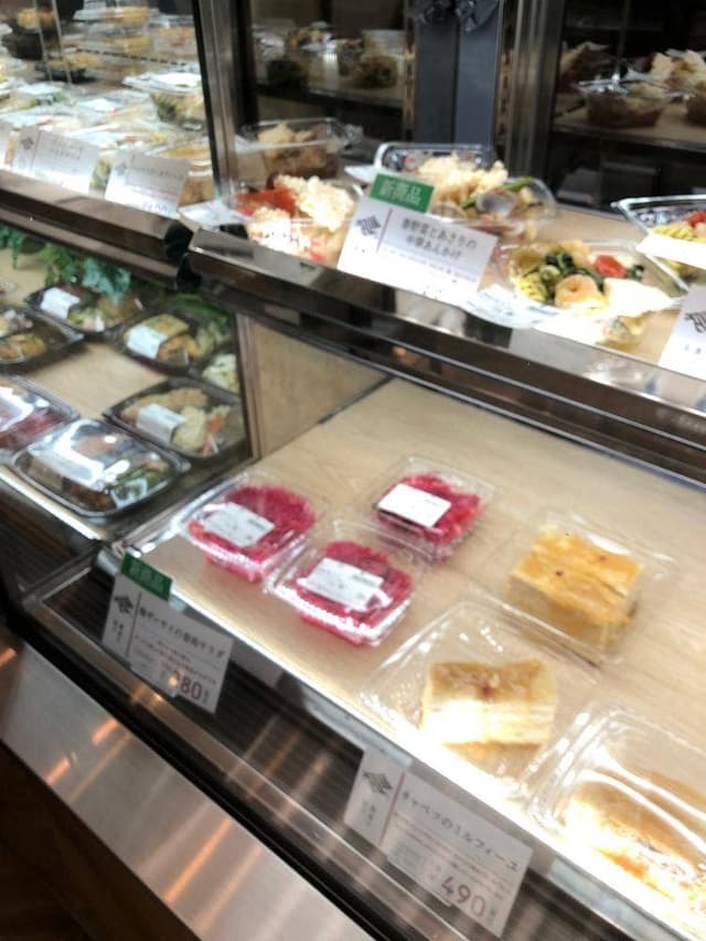 農家の息子 手稲駅店 - サブ画像1