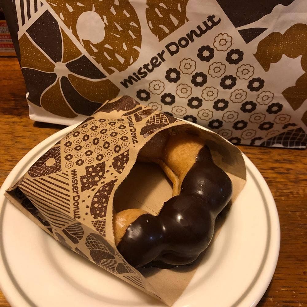 ミスタードーナツ 西友手稲ショップ