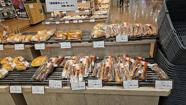 パン工場 佐野新都市店 - サブ画像1