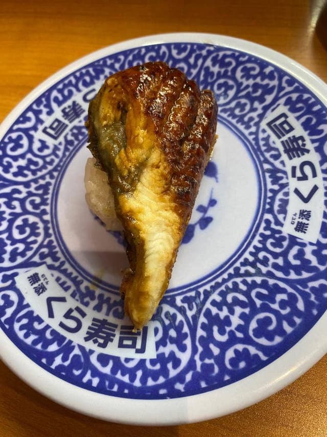 くら寿司 広島宇品店 - サブ画像3