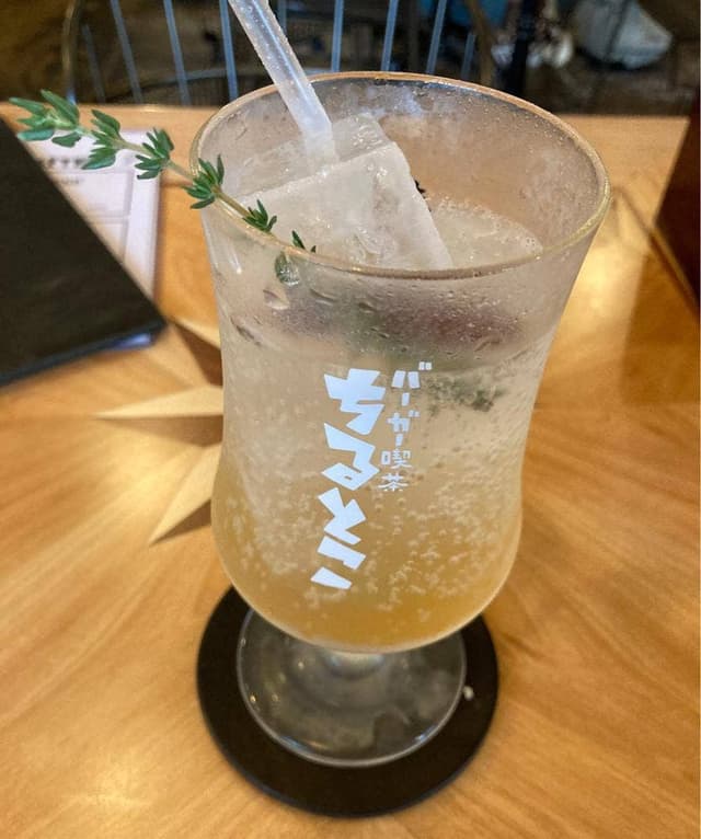 バーガー喫茶 ちるとこ 吉祥寺 - サブ画像3