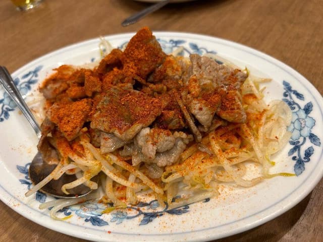 南京町 民生 - サブ画像3