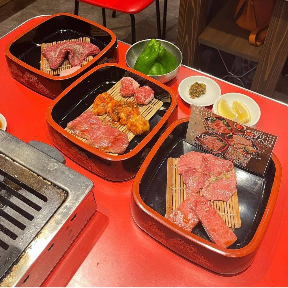 たれ焼肉 金肉屋 田町店