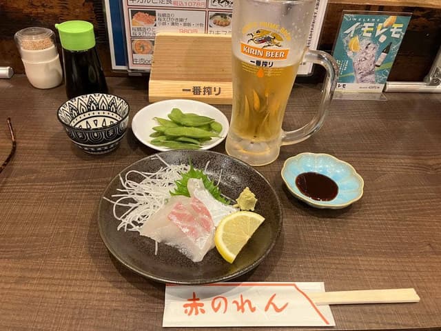 大阪あべの赤のれん 天王寺本店 - サブ画像2