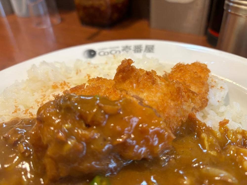 カレーハウス CoCo壱番屋 中央区小伝馬町店