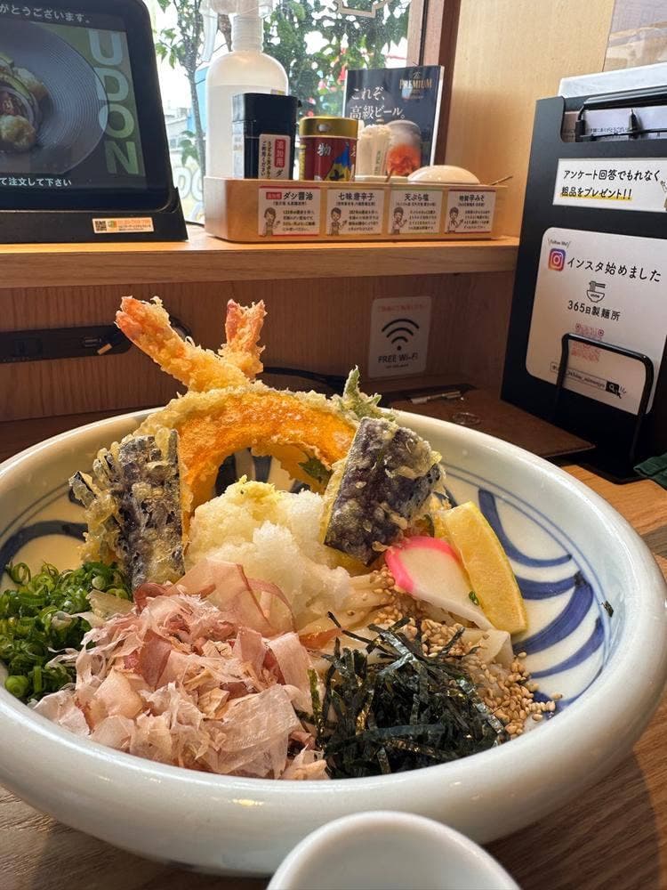 365日製麺所