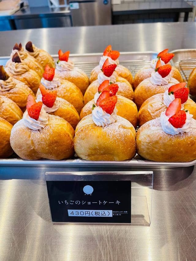 MILK DO dore iku? 苫小牧店 - サブ画像1