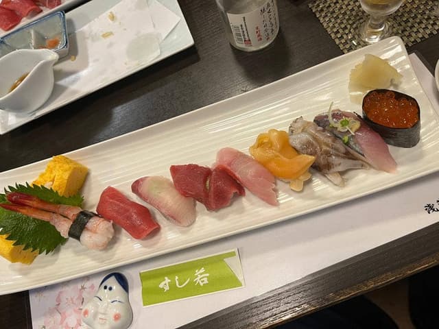 浅草すし若 雷門店 - サブ画像1