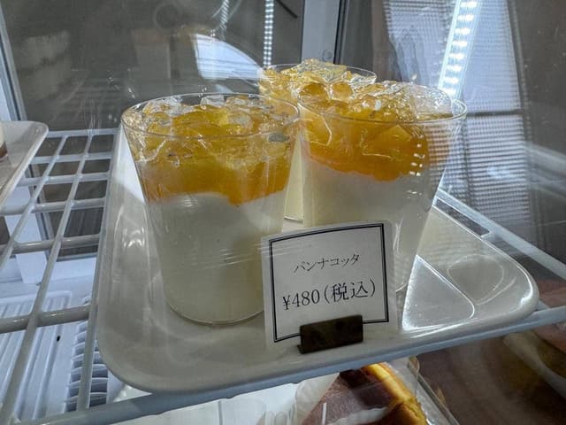 BAKE Kocori - サブ画像1