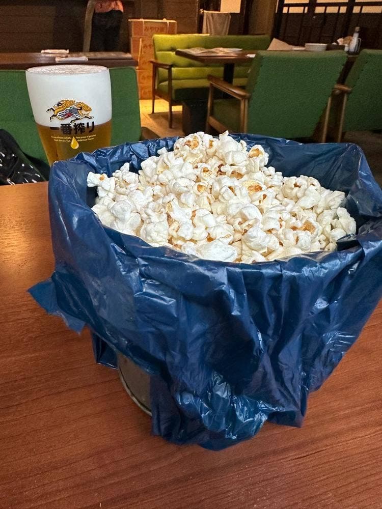 モガル 静岡駅前店