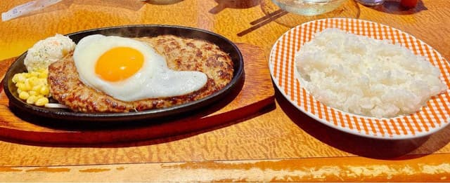 ゴールドラッシュ - サブ画像1