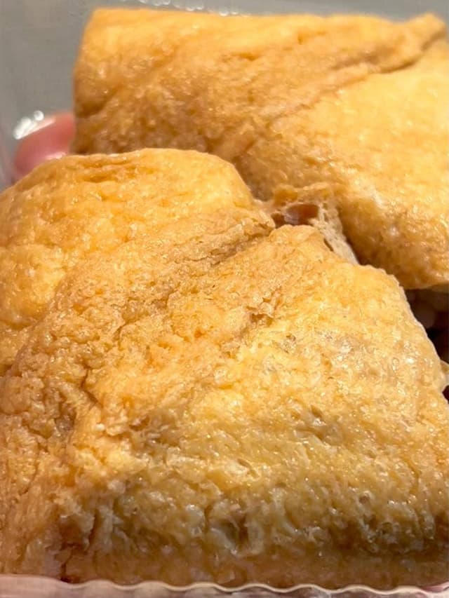 菊乃井 玉川高島屋店 - サブ画像2