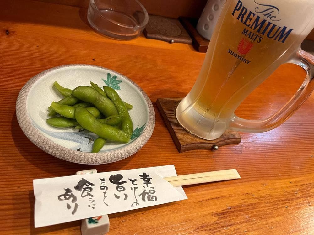 狸ばやし