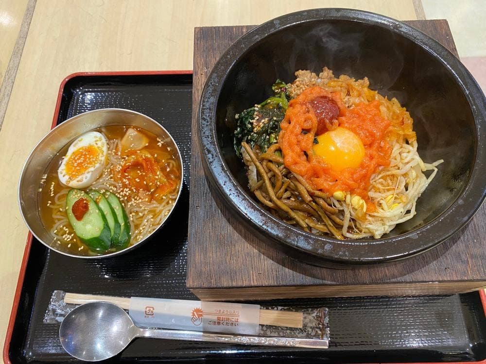 石焼キッチン イオン宇品店