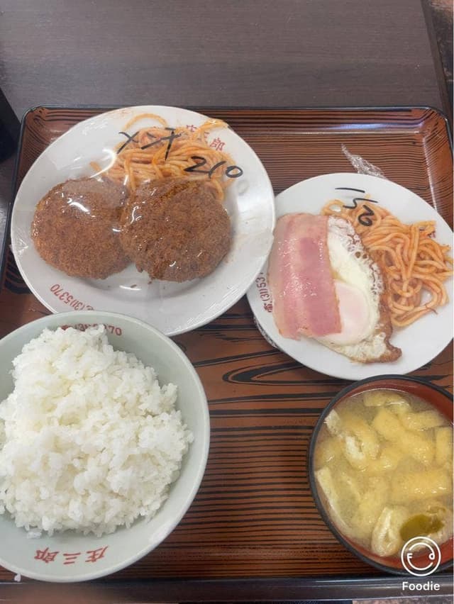 庄三郎食堂 - サブ画像2