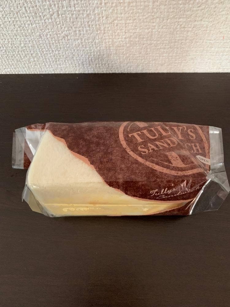 タリーズコーヒー Emio Style BIGBOX高田馬場店