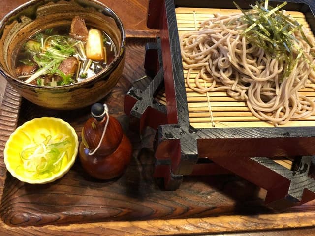 寿限無 - サブ画像3