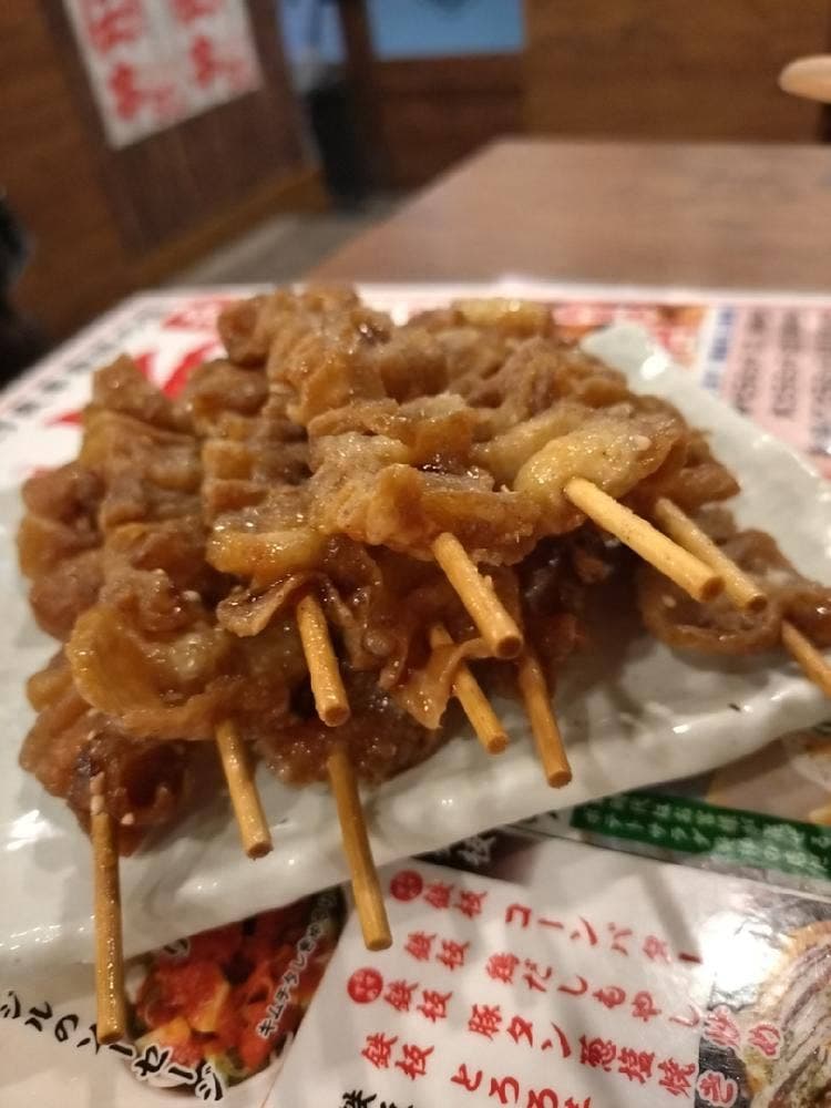 伝串 新時代 新潟駅前店