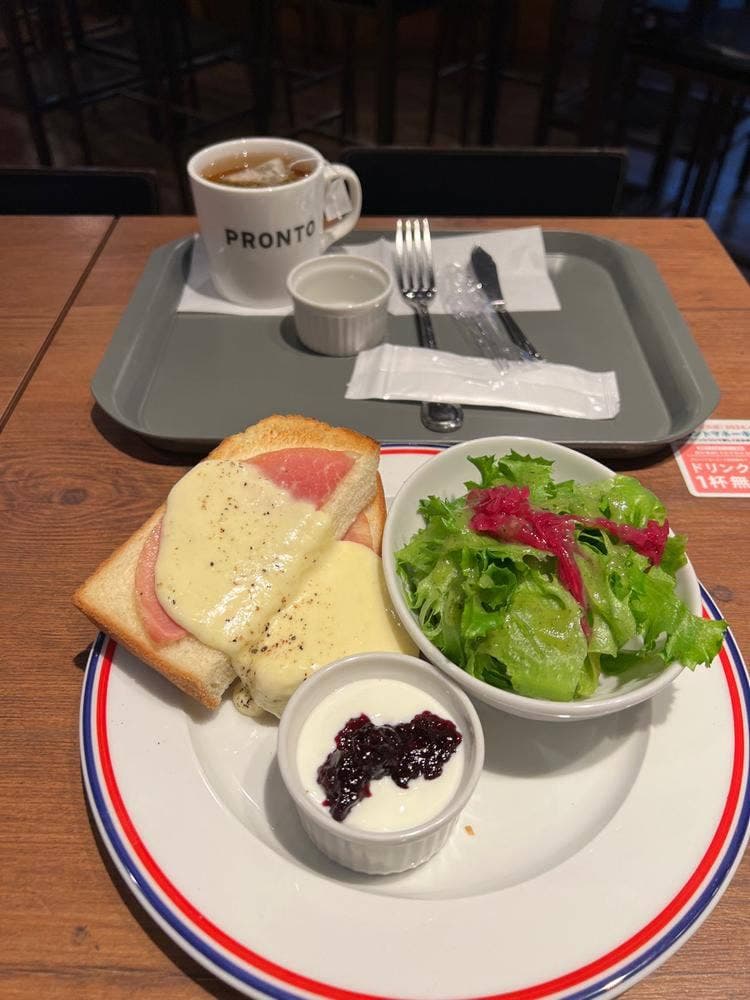 PRONTO 神田店