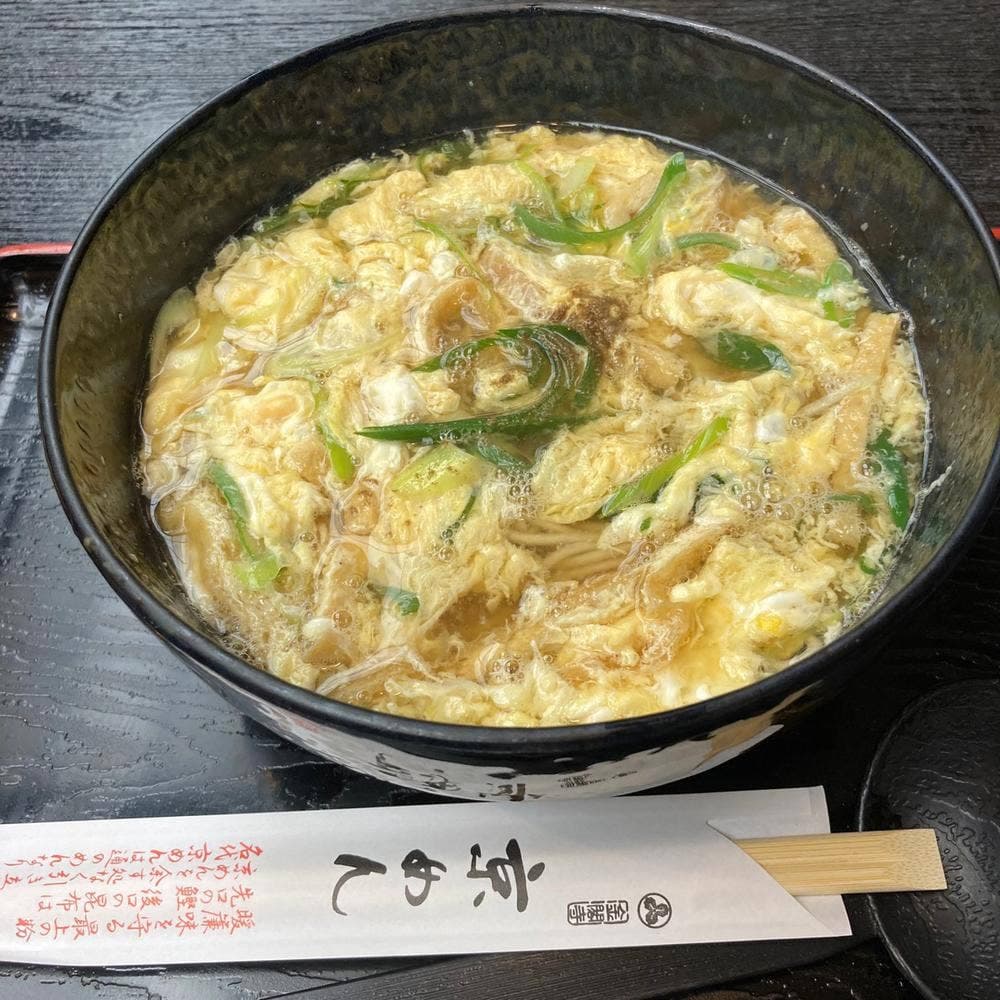 祇園 京めん