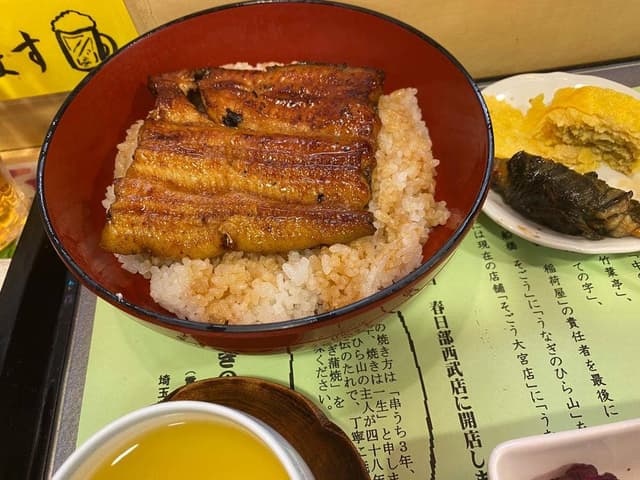 うなぎのひら山 - サブ画像3