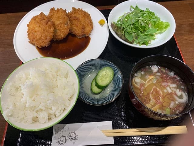 虎穴 - サブ画像1