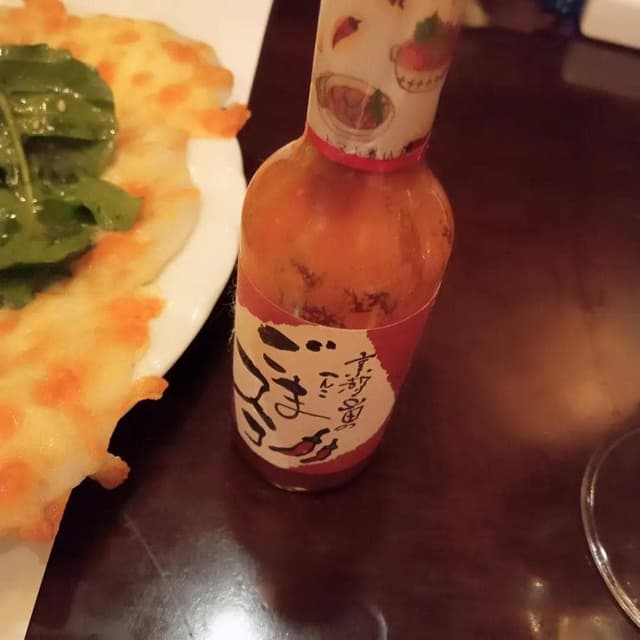 花わさび縁 - サブ画像2