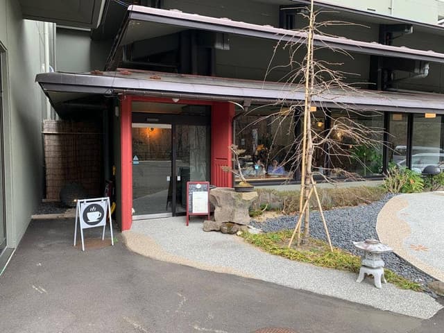 山ノ季 - サブ画像2