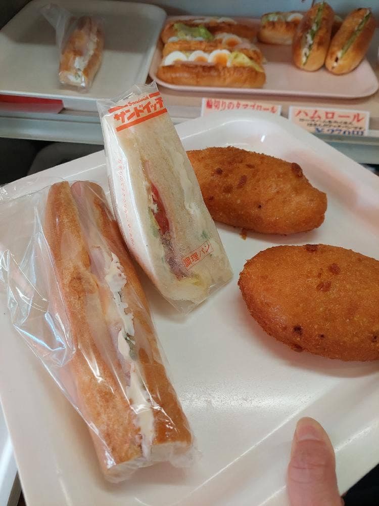 ヴァンヌコーベヤ 湊川店