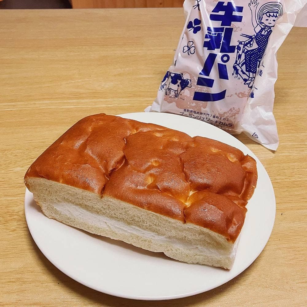 ブーランジェリーナカムラ