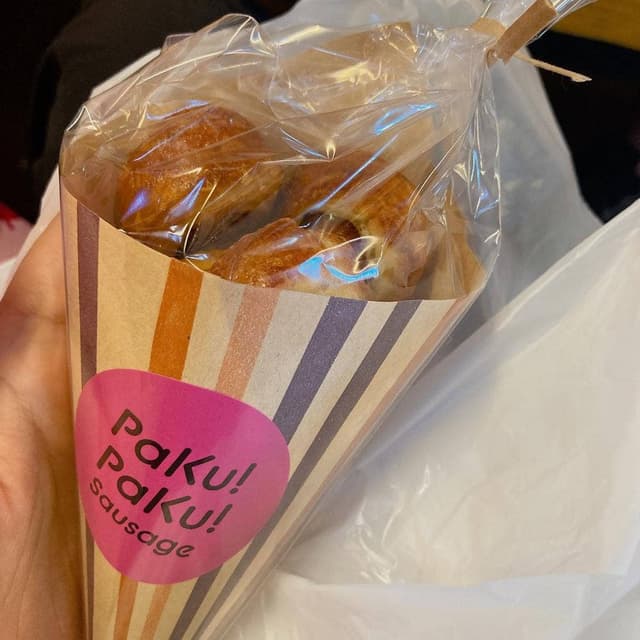 デニッシュバー JR名古屋駅店 - サブ画像2