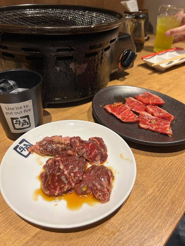 牛角 ミューザ川崎店