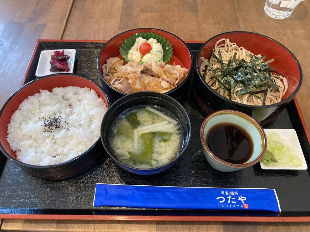 つたや