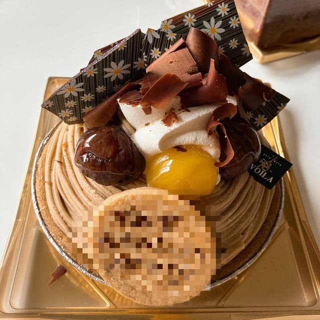 ヴォアラ - サブ画像1