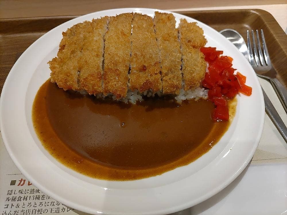 流星カレー AKASAKA BASE