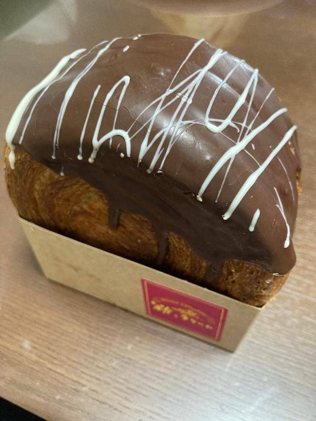 粉とクリーム 石窯夢工房 常総rêves店 - サブ画像3