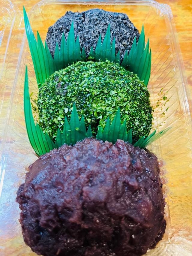 伊井餅 ベル店 - サブ画像2