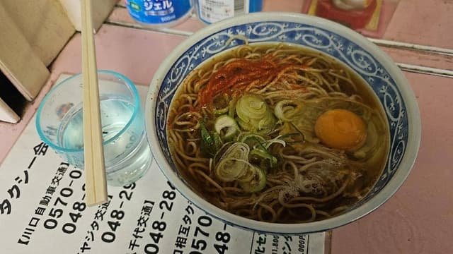 枇栾 - サブ画像3