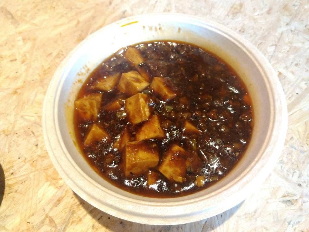 さんま黒焦げ食堂 明石店