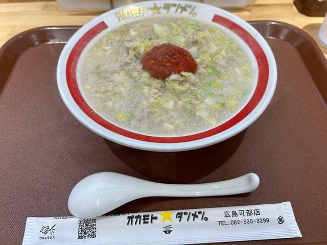 オカモトタンメン 可部店 - サブ画像2