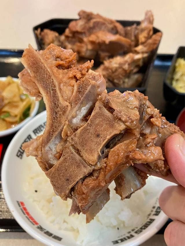 犟骨头 - サブ画像3