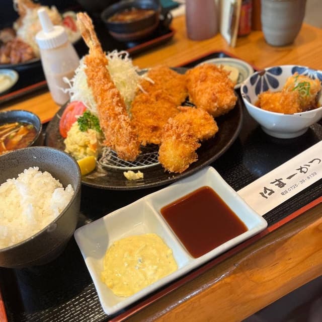 はまーかつ - サブ画像2