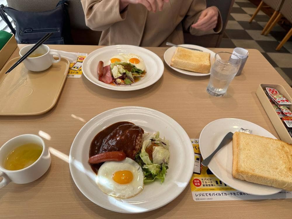 ガスト 松江南店