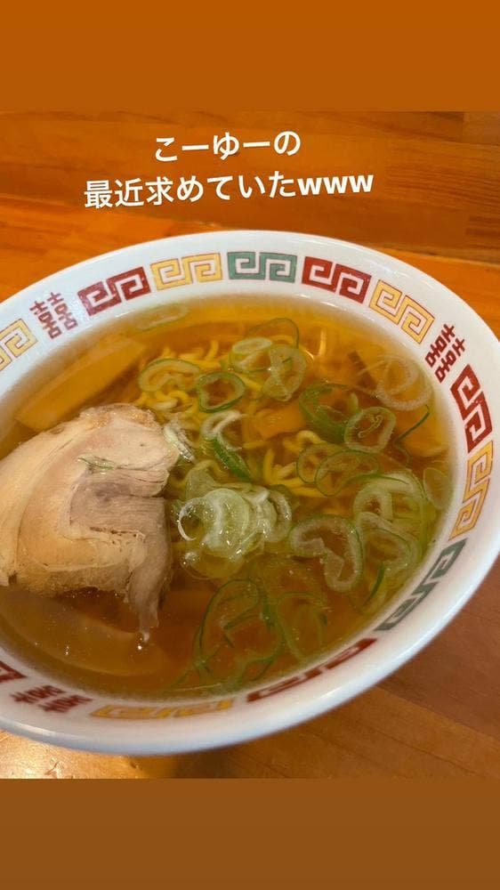 中町 - サブ画像3