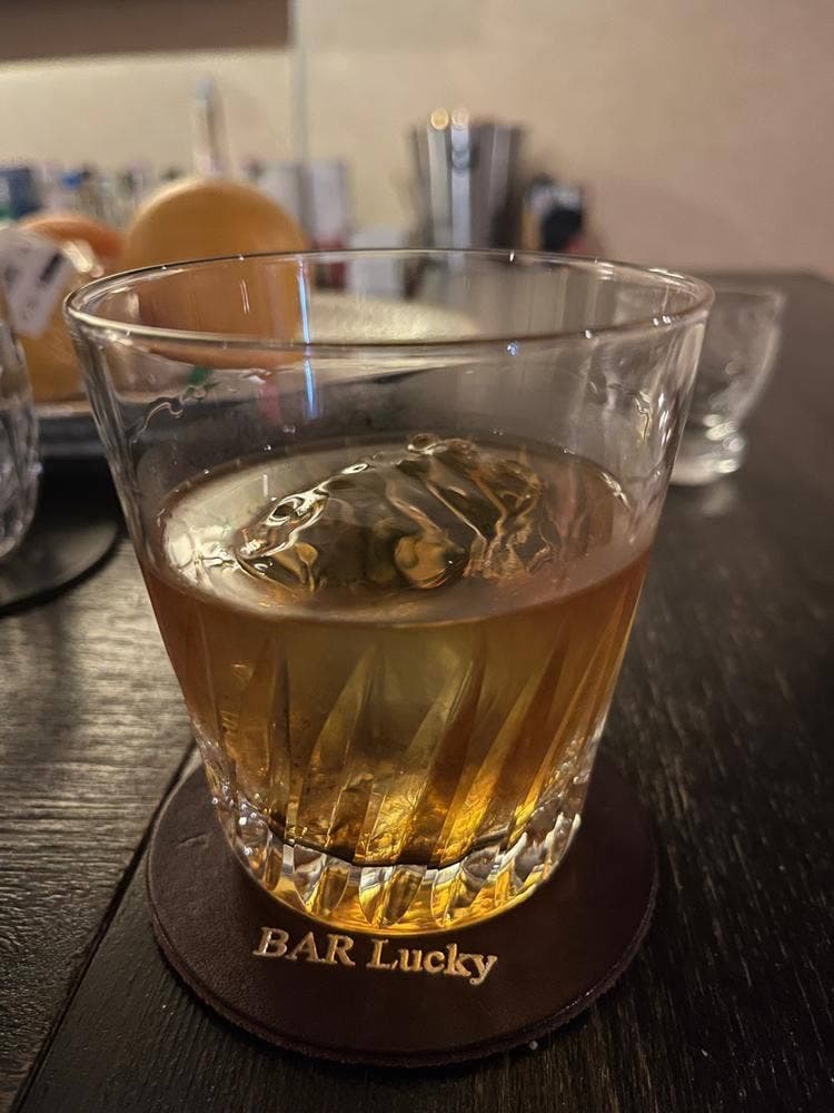 BAR Lucky