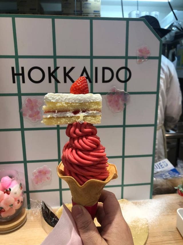 いちごボンボンベリー北海道スタンド - サブ画像2