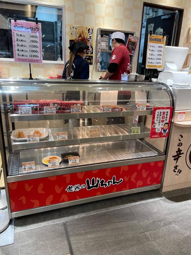 世界の山ちゃん アスティ一宮店 - サブ画像1