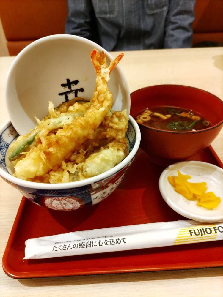 天麩羅 えびのや 京阪モール京橋店